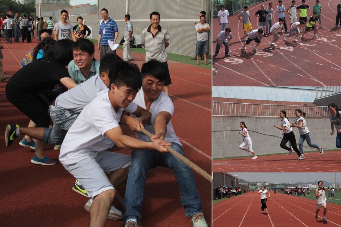 凯发AG举行2014年度大神奇员工秋季运动会2.jpg