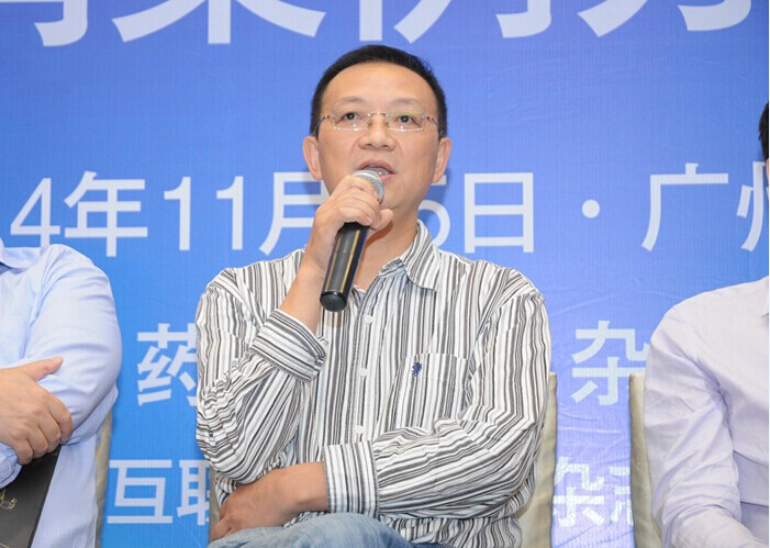 借力营销，神奇制药玩转世界杯3.jpg