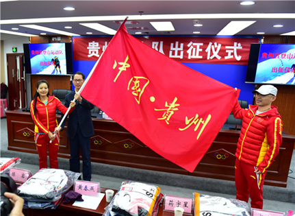追求卓越：神奇人登顶地球之巅！4.png