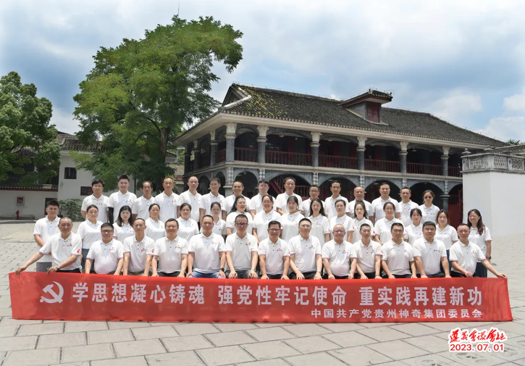 凯发AG·(中国)集团